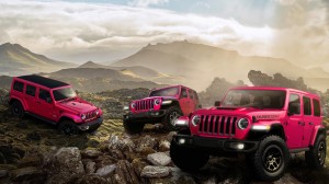 2021 Jeep® Wrangler Sahara 4xe, Wrangler Rubicon 4xe and Wrangl