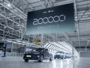 200,000th NIO Vehicle Rolled Off the Production Line1