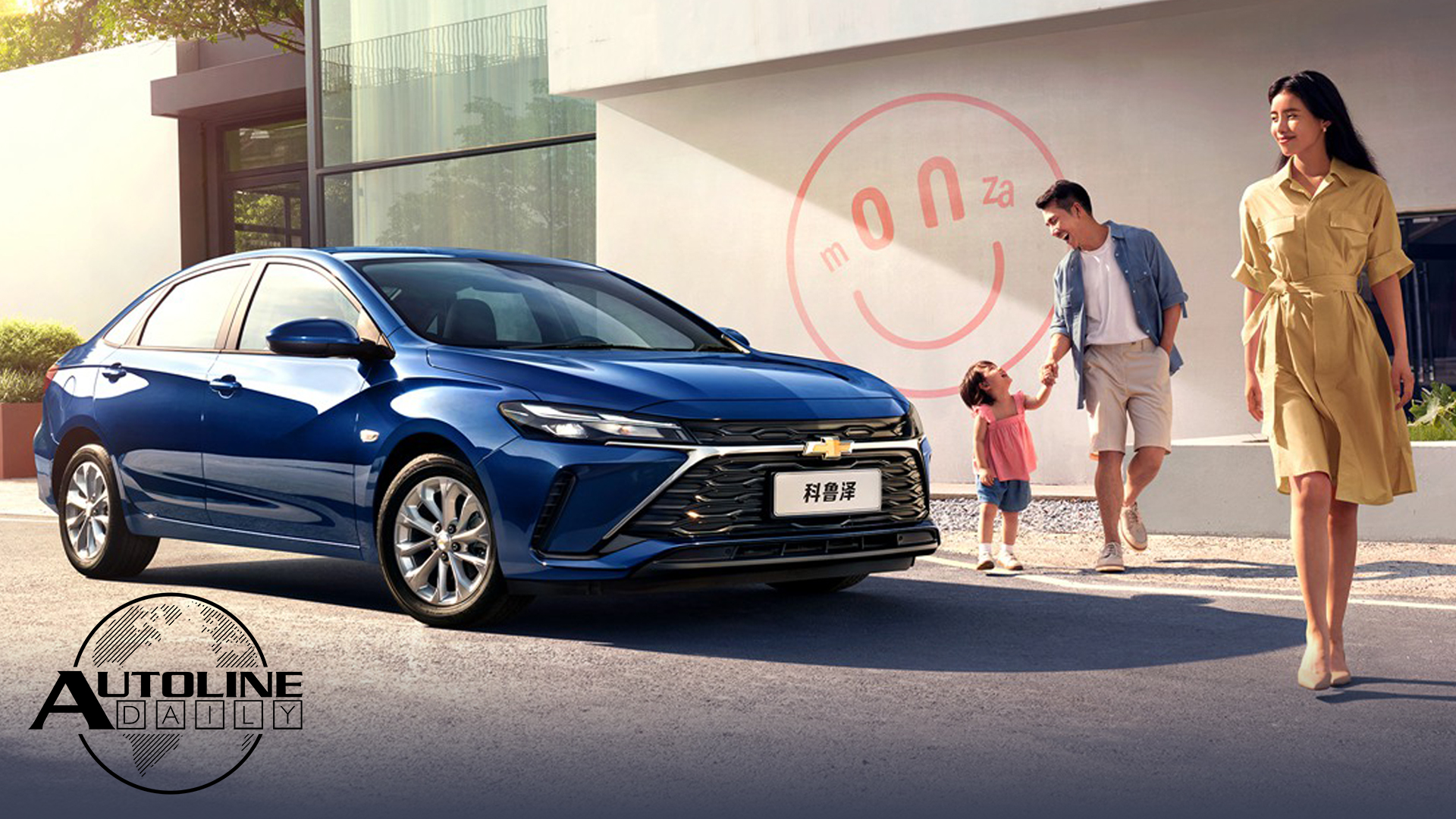 Daily Automotive News