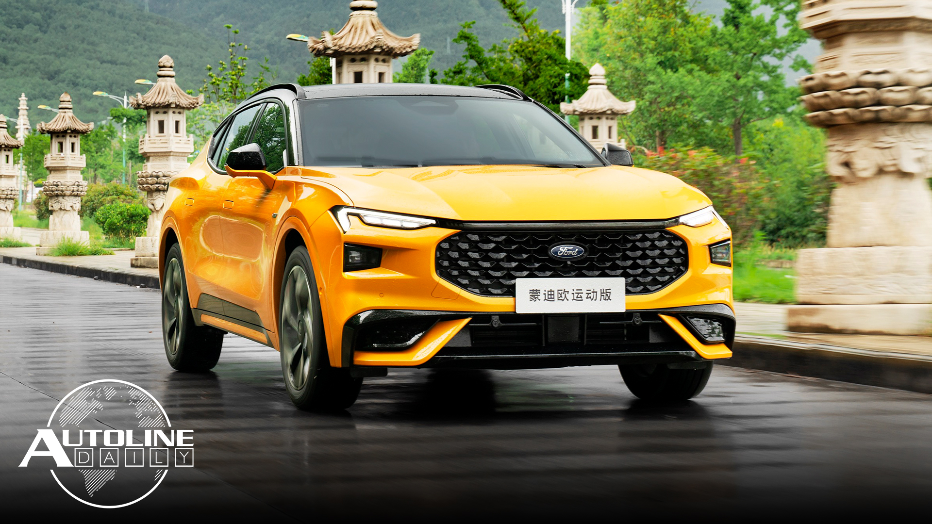 AD #4072 - Should U.S. Automakers Get Out of China?; Cadillac Unveils ...